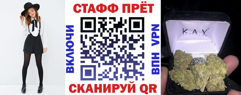 Какие есть наркотики Дно Cocaine  Alpha PVP  АМФЕТАМИН  Гашиш  Каннабис 