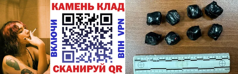 где можно купить Дно ГАШ Изолятор