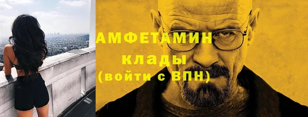 МДПВ Белокуриха