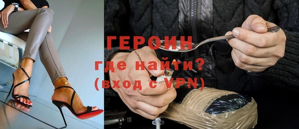 кокс Беломорск