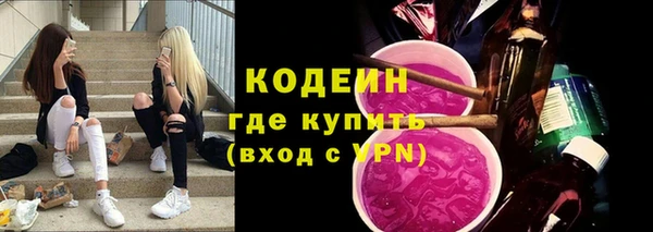 кокс Беломорск