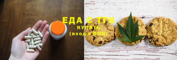 кокс Беломорск