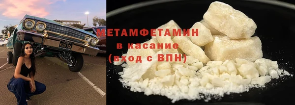 кокс Беломорск