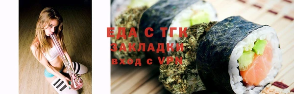 кокс Беломорск