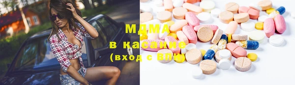 кокс Беломорск