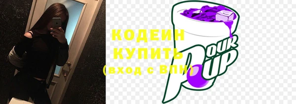 кокс Беломорск