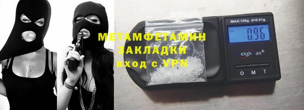 МДПВ Белокуриха
