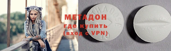 кокс Беломорск