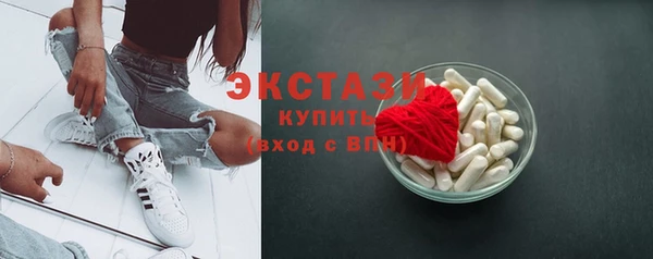 кокс Беломорск