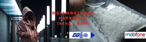 кокс Беломорск