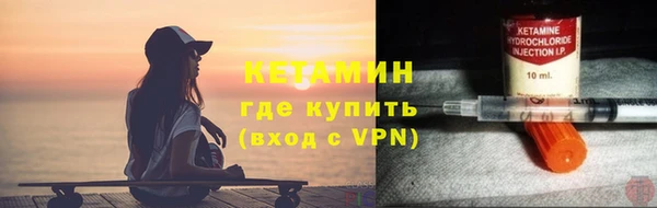 МДПВ Белокуриха