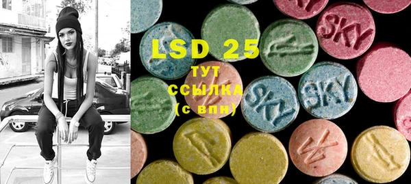 МДПВ Белокуриха