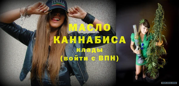 МДПВ Белокуриха
