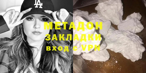 кокс Беломорск