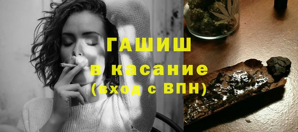 МДПВ Белокуриха