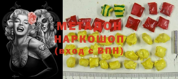 МДПВ Белокуриха