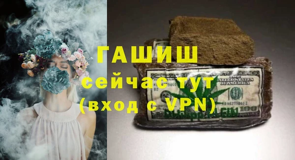 МДПВ Белокуриха