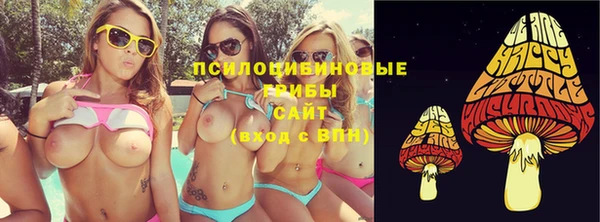 кокс Беломорск