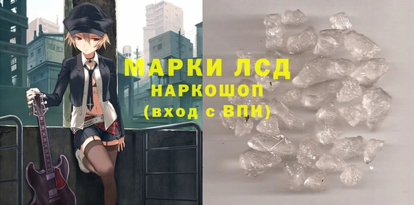 кокс Беломорск
