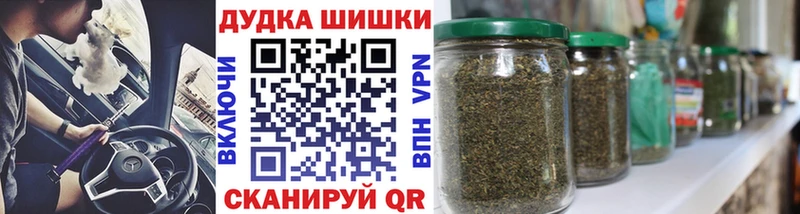 Бошки Шишки AK-47  Дно 